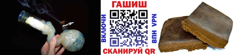 маркетплейс Telegram  Лабытнанги  ГАШ 40% ТГК  продажа наркотиков 