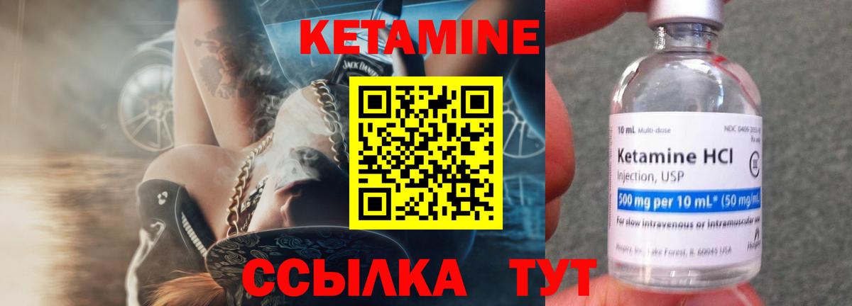 ГАШ Лабытнанги