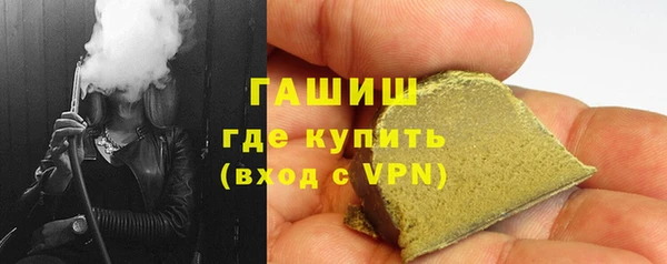 MESCALINE Осташков