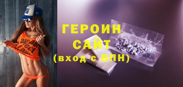 альфа пвп Бутурлиновка