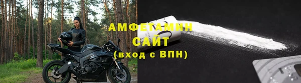 2c-b Остров