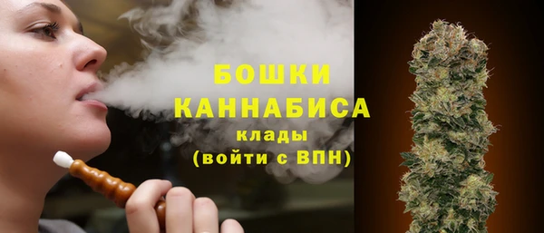 MESCALINE Осташков