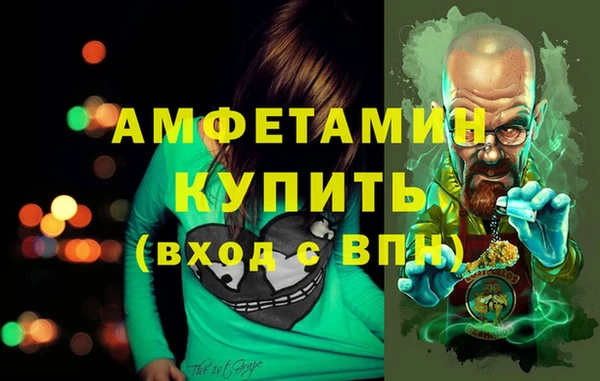 2c-b Остров