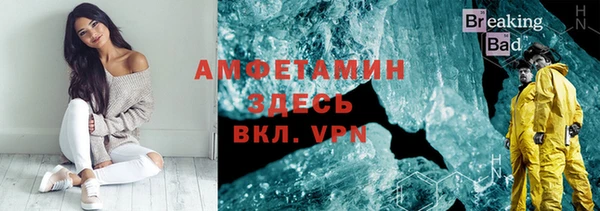 2c-b Остров