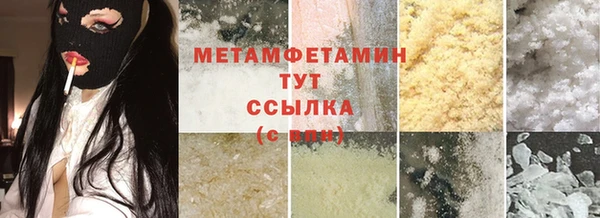 2c-b Остров