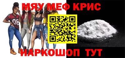каннабис Кимры