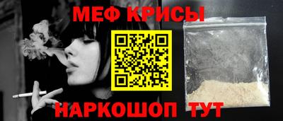 гашиш Гусев