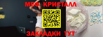 героин Гусиноозёрск