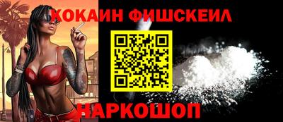бутират Кингисепп