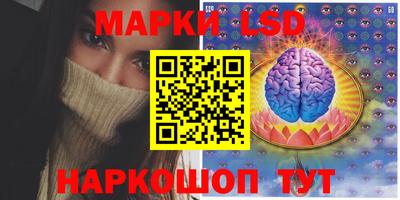 бутират Кингисепп