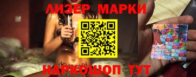 каннабис Кимры