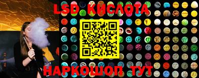 МДМА Гусь-Хрустальный