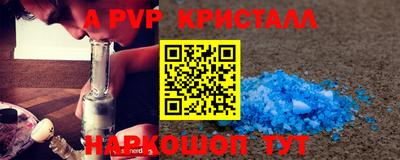 каннабис Кимры
