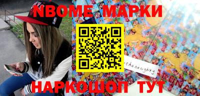 героин Гусиноозёрск