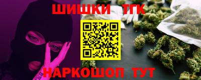 каннабис Кимры