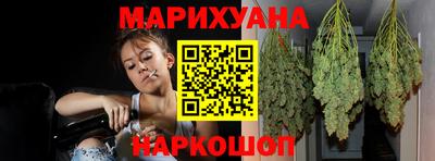 каннабис Кимры