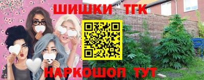 гашиш Гусев