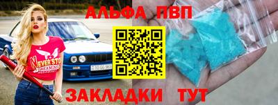 героин Гусиноозёрск