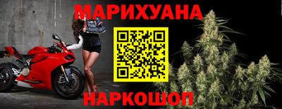 каннабис Кимры