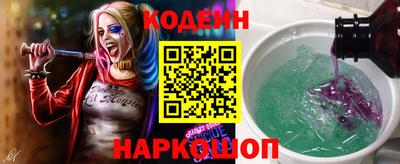 МДМА Гусь-Хрустальный