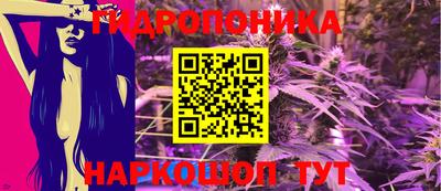 каннабис Кимры