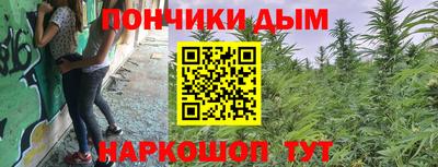 МДМА Гусь-Хрустальный