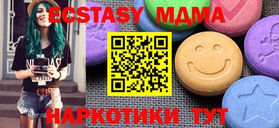 каннабис Кимры