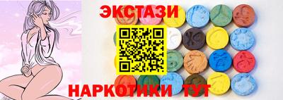 СК Кинель