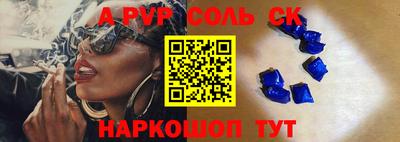 гашиш Гусев