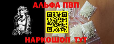 каннабис Кимры