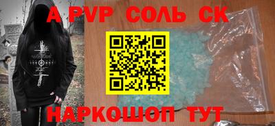 каннабис Кимры