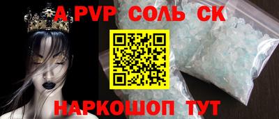 каннабис Кимры