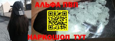 каннабис Кимры