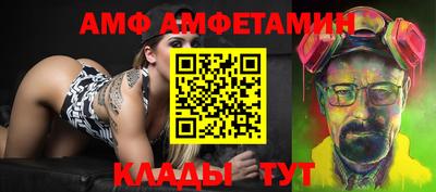 героин Гусиноозёрск