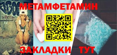 СК Кинель