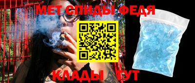 гашиш Гусев