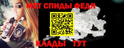 СК Кинель