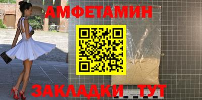 СК Кинель