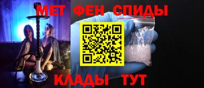 бутират Кингисепп