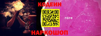 каннабис Кимры