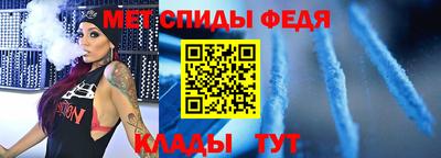 бутират Кингисепп