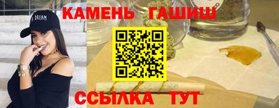 МДМА Гусь-Хрустальный