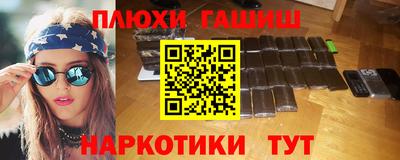СК Кинель