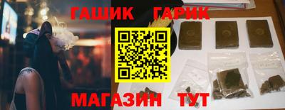 каннабис Кимры