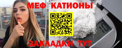 СК Кинель