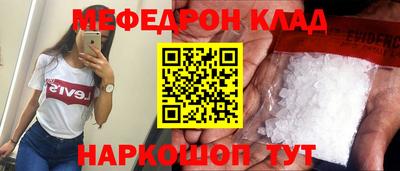 каннабис Кимры