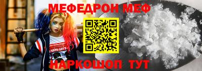 каннабис Кимры
