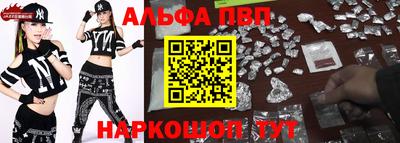 героин Гусиноозёрск