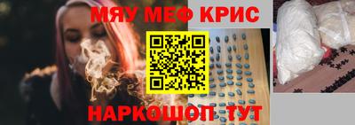 гашиш Гусев