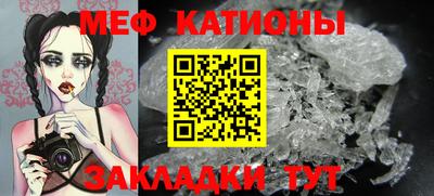 каннабис Кимры